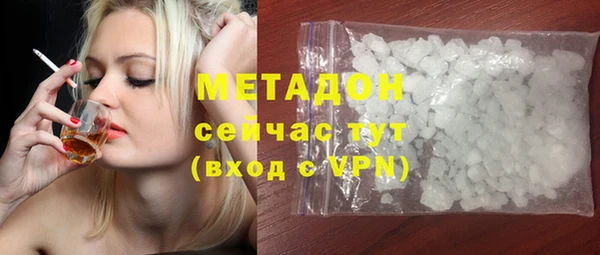 MDMA Алзамай