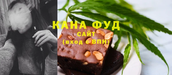MDMA Алзамай