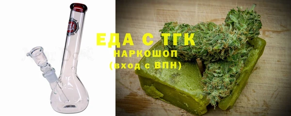 spice Алексин