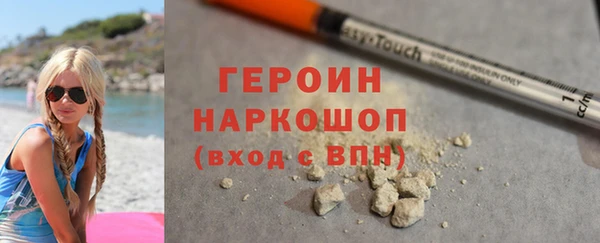 скорость mdpv Нягань