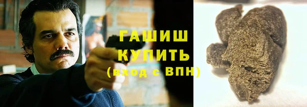 spice Алексин