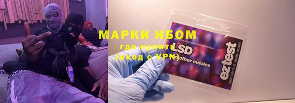 MDMA Алзамай