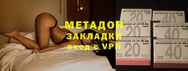 spice Алексин