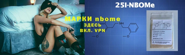 MDMA Алзамай