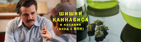MDMA Алзамай