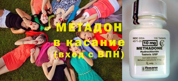 герыч Алексеевка