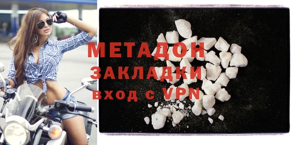 spice Алексин