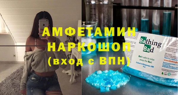 MDMA Алзамай