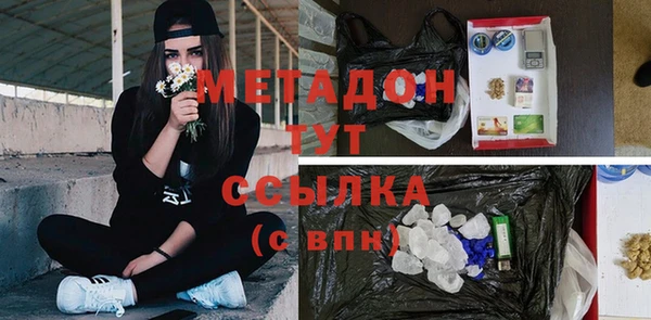 spice Алексин