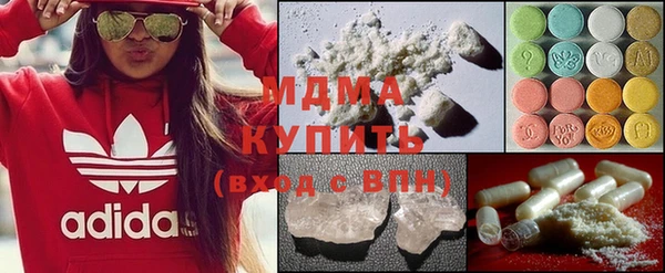 герыч Алексеевка