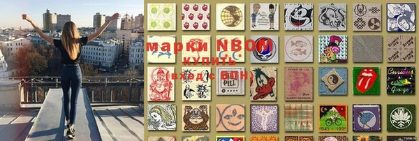 MDMA Алзамай