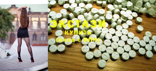 spice Алексин