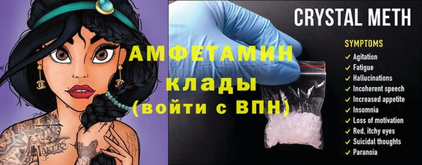 MDMA Алзамай