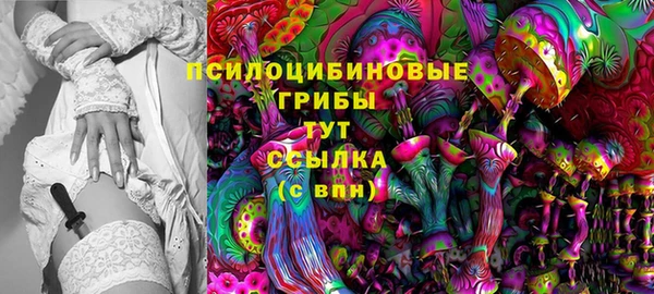 MDMA Алзамай