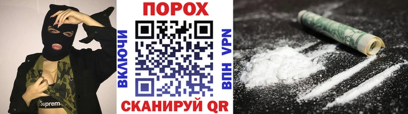 где продают   Южно-Сухокумск  ссылка на мегу ссылка  Метамфетамин винт 